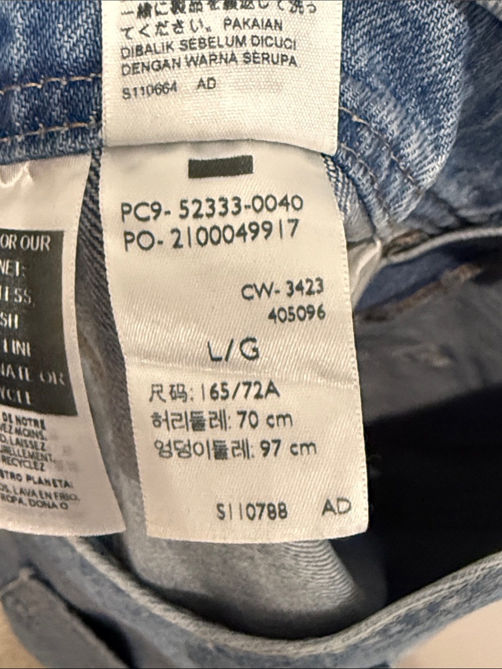 Levi's Women's Vintage Denim Shortalls - Picture 5 of 8